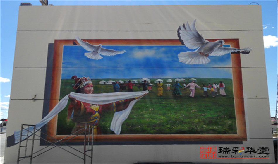 U乐国际(中国)·集团