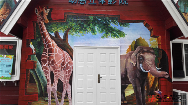 U乐国际(中国)·集团