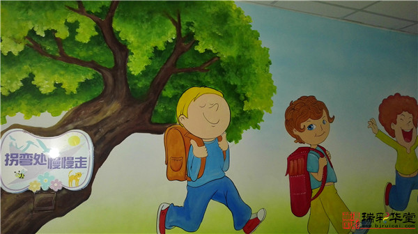 U乐国际(中国)·集团