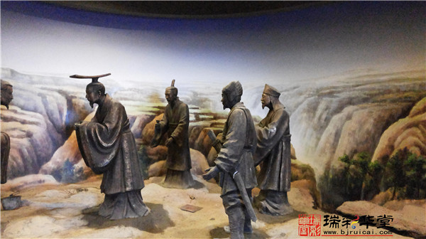 U乐国际(中国)·集团