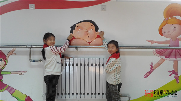 U乐国际(中国)·集团