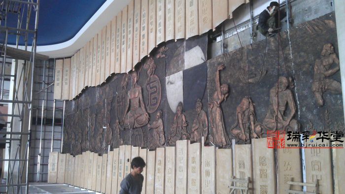 U乐国际(中国)·集团