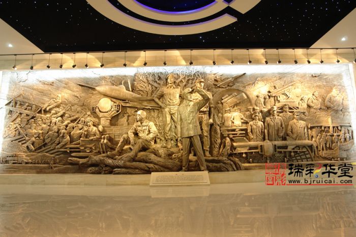 U乐国际(中国)·集团