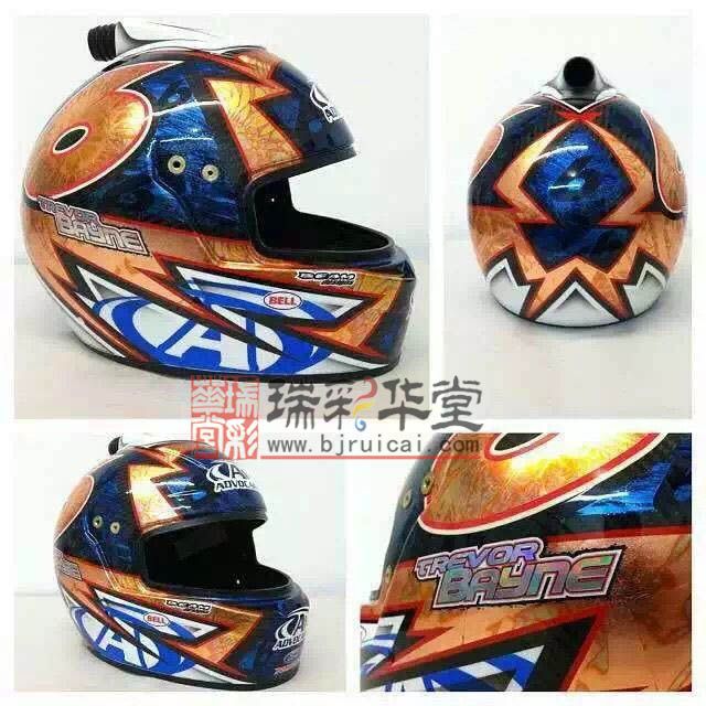 U乐国际(中国)·集团