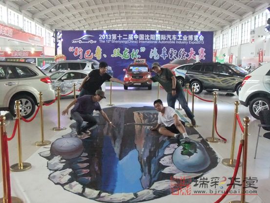 U乐国际(中国)·集团