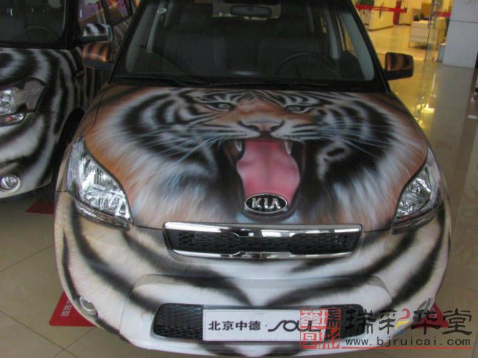 U乐国际(中国)·集团