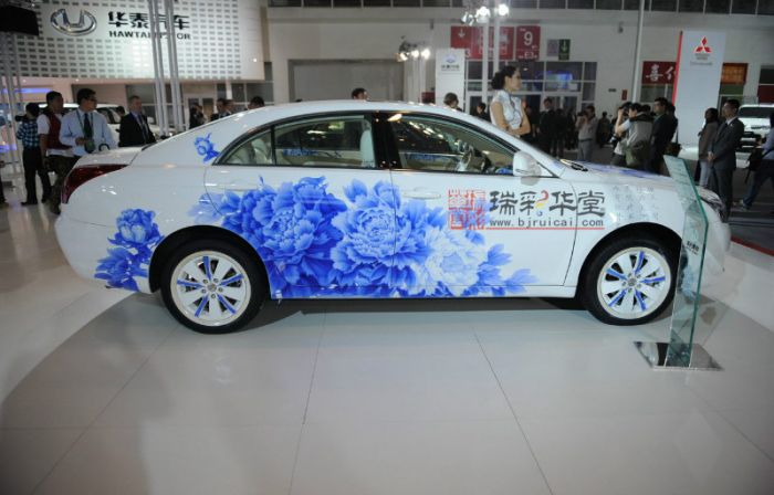 U乐国际(中国)·集团