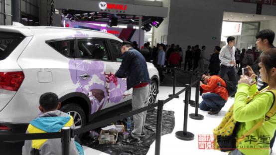 U乐国际(中国)·集团