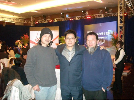 U乐国际(中国)·集团