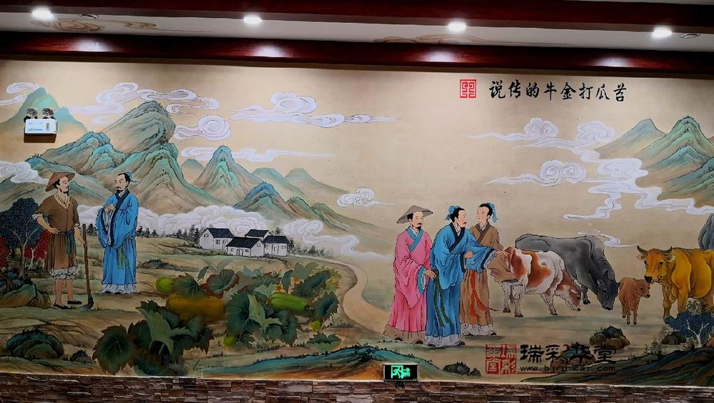 U乐国际(中国)·集团