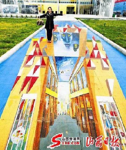 U乐国际(中国)·集团