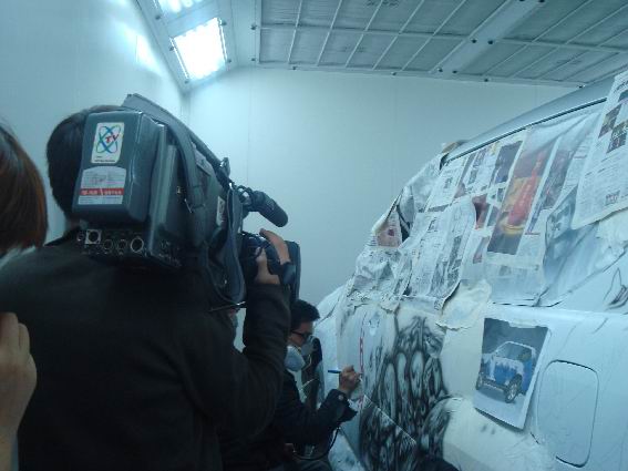 U乐国际(中国)·集团